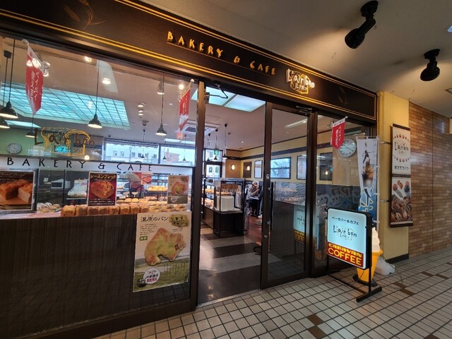 レフボン JR釧路店的实拍高清图
