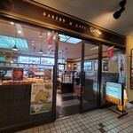 レフボン JR釧路店的实拍图
