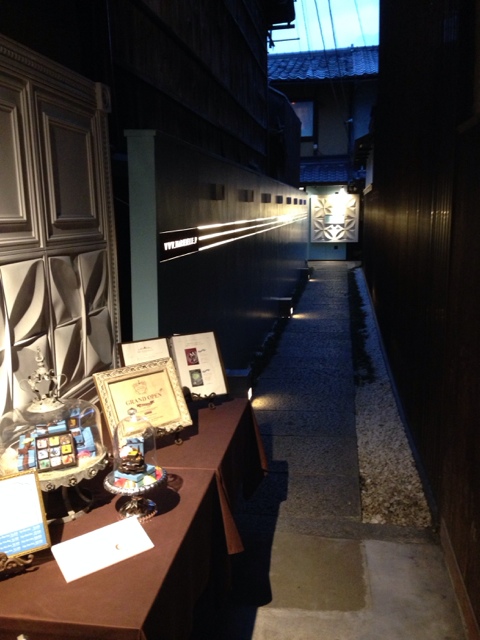 recommendations image for マリベル 京都本店