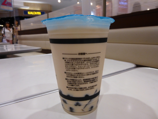 recommendations for ティー ウェイ イオン筑紫野店