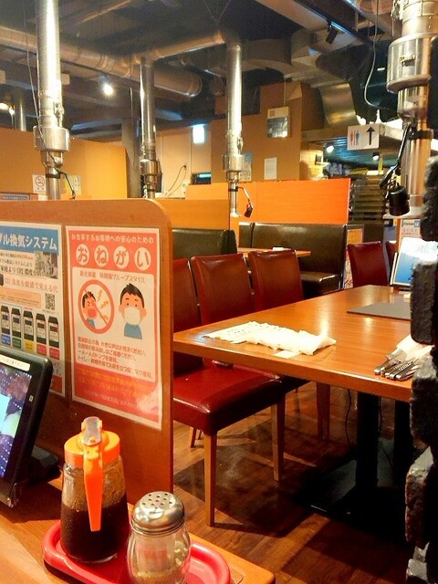 味覚園 銀座店的实拍高清图