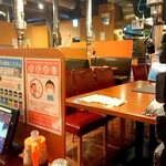 味覚園 銀座店的实拍图