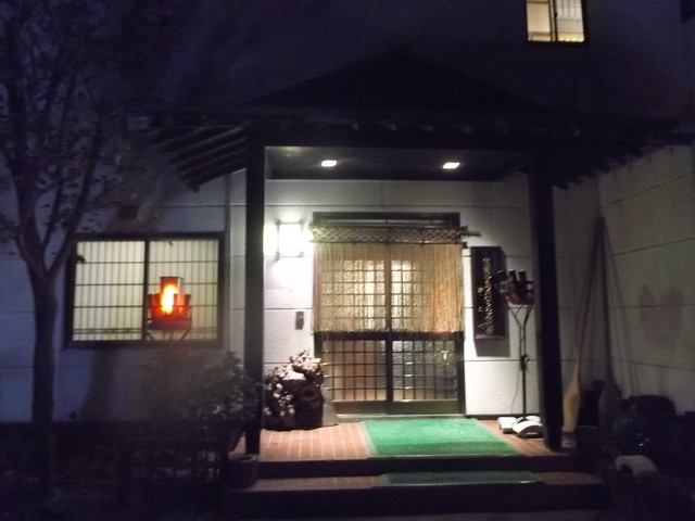 そのべ さくら亭的實拍高清圖
