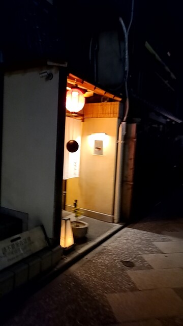 Bar 凛ト的实拍高清图