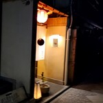 Bar 凛ト的实拍图