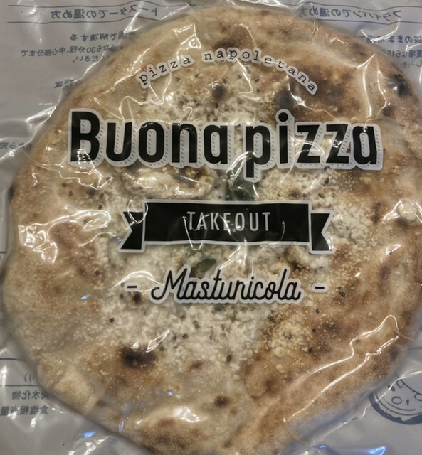 recommendations image for Buona pizza