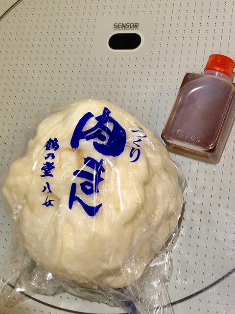 鶴乃堂八女的實拍高清圖