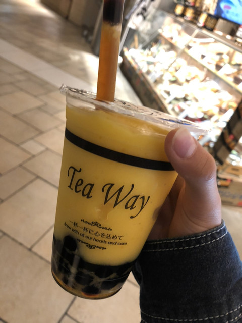 recommendations image for ティー ウェイ イオン筑紫野店