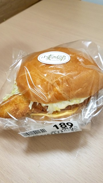 recommendations image for 小麦の郷 ライフ石神井公園店