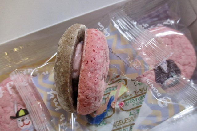 recommendations image for コージーコーナー 高田馬場店