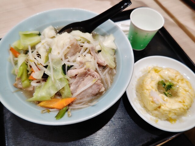 王華 イオンモール札幌発寒店的实拍高清图