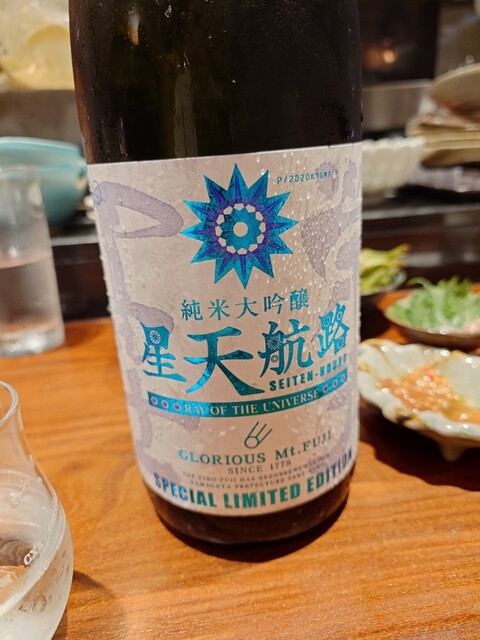 recommendations image for 美酒美肴 おてんとさん 日本橋店