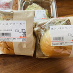 あんずの直売所的实拍图