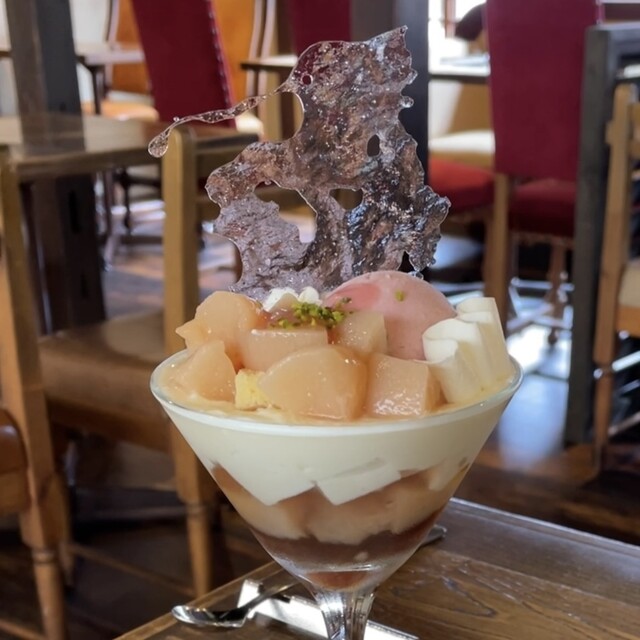 recommendations image for MAISON TANUKI