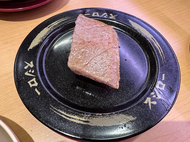 スシロー 新宿三丁目店的實拍高清圖