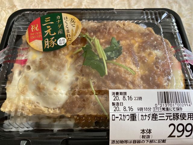 recommendations image for OK 西国分寺店