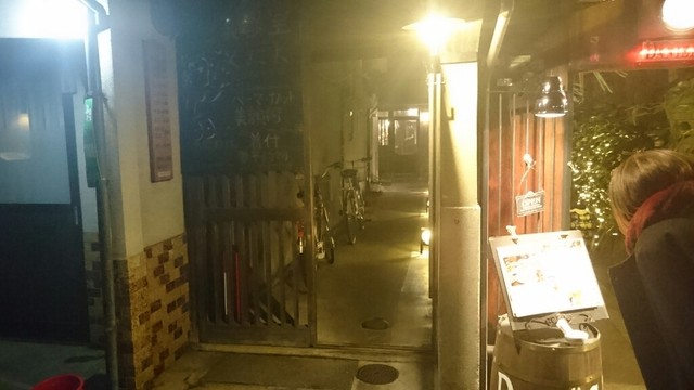 円屋 錦・高倉的实拍高清图