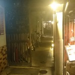 円屋 錦・高倉的实拍图