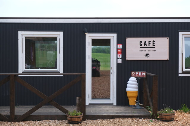 recommendations image for Yogibo Versailles Resort Farm CAFE