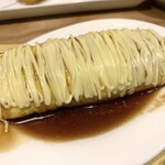 La Maison du 一升 Vin的實拍圖