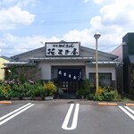 花まき屋的實拍圖