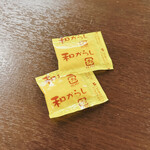 recommendations for 餃子太郎