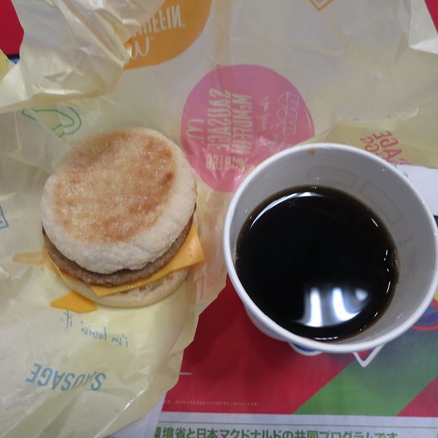 マクドナルド 芝浦シーバンス店的实拍高清图