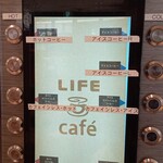 ライフカフェ 桜新町店的實拍圖