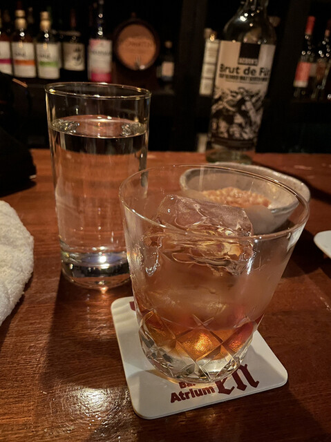 Bar Atrium en的實拍高清圖