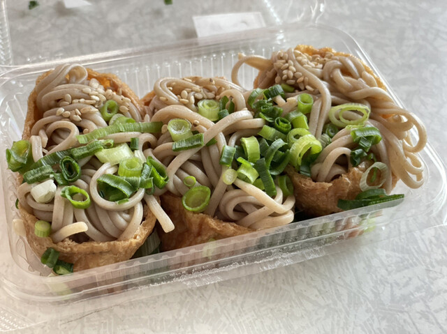 三連水車の里あさくら的實拍高清圖