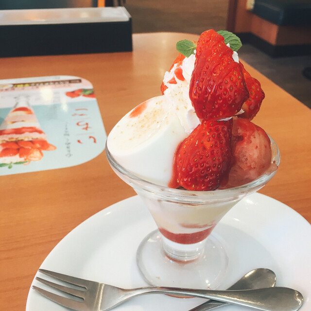 recommendations image for デニーズ 高田馬場店