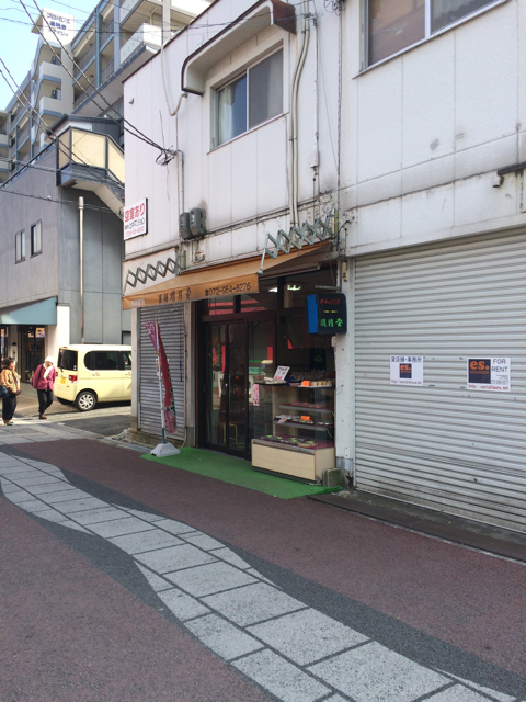 明月堂的實拍圖