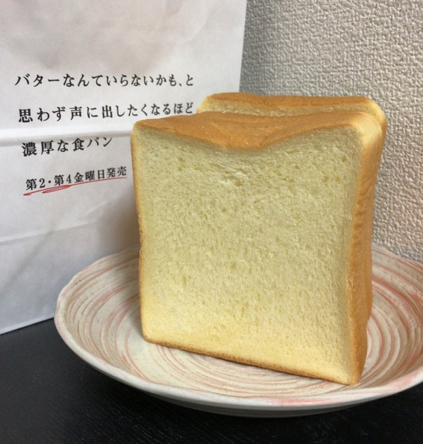 モスバーガー 錦糸公園店的實拍高清圖