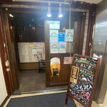 博多串焼き・野菜巻きの店 なまいき 上野店的實拍圖