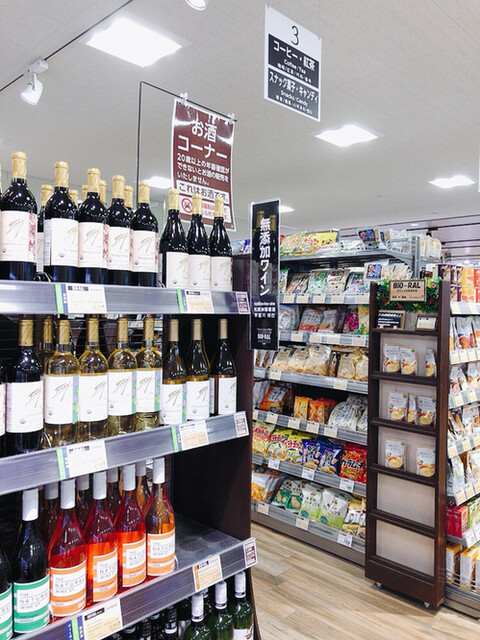 ビオラル 靭店的实拍高清图