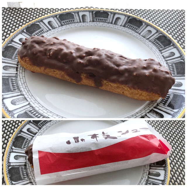 recommendations image for ビアードパパの作りたて工房+plus 西鉄大橋駅店