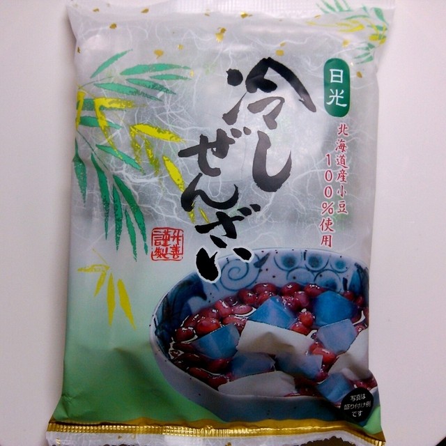 recommendations image for 業務スーパー 亀戸店