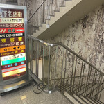 カレー専門店 印度 北2条店的实拍图