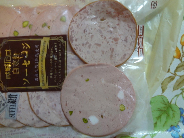 recommendations image for 成城石井 高田馬場店