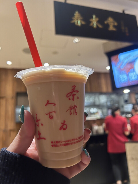 春水堂 銀座店的實拍高清圖
