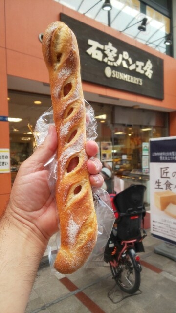 recommendations image for 石窯パン工房 サンメリー 十条店