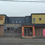 recommendations for 志峰飯店