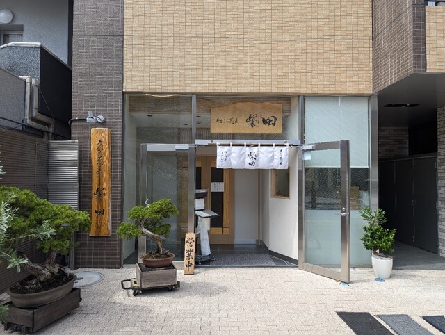 recommendations image for 手打ち蕎麦 柴田