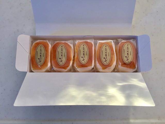 recommendations image for 菓子司 新谷