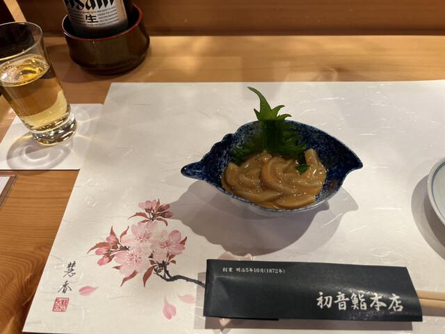 初音鮨本店的實拍高清圖