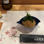 初音鮨本店的實拍圖