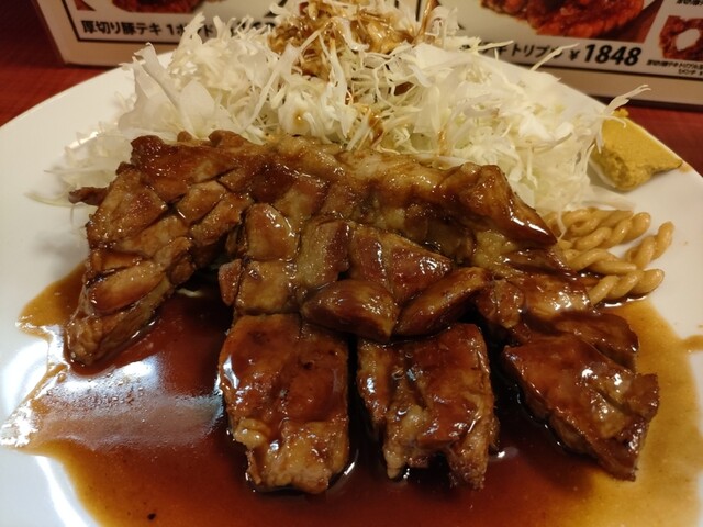 recommendations image for HONMACHI 豚テキ 南船場店