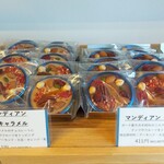 recommendations for CHOCOLATERIE TOKI