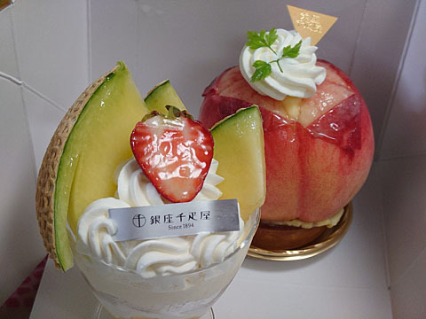 パティスリー 銀座千疋屋的實拍圖