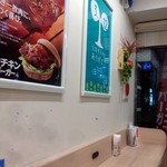 recommendations for モスバーガー 地下鉄赤塚店
